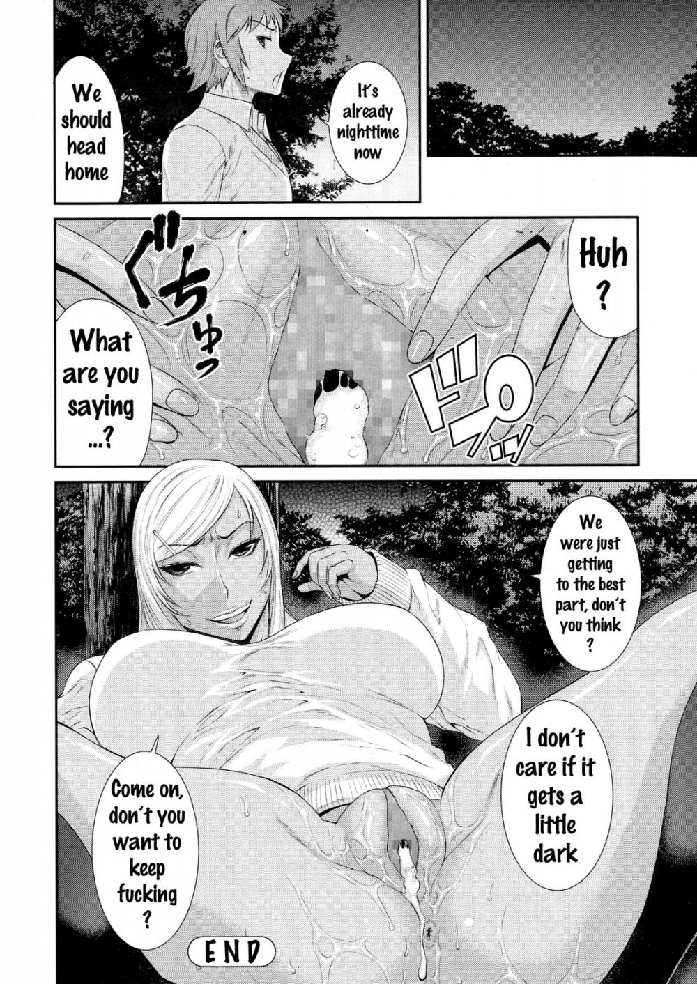 Hentai Manga Comic-The Way Home-Read-16